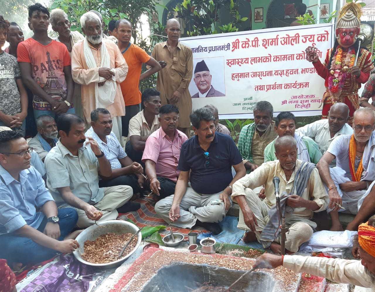 प्रधानमन्त्री ओलिको स्वास्थ्य लाभको कामना गर्दै ,धनुषामा हनुमान अराधना