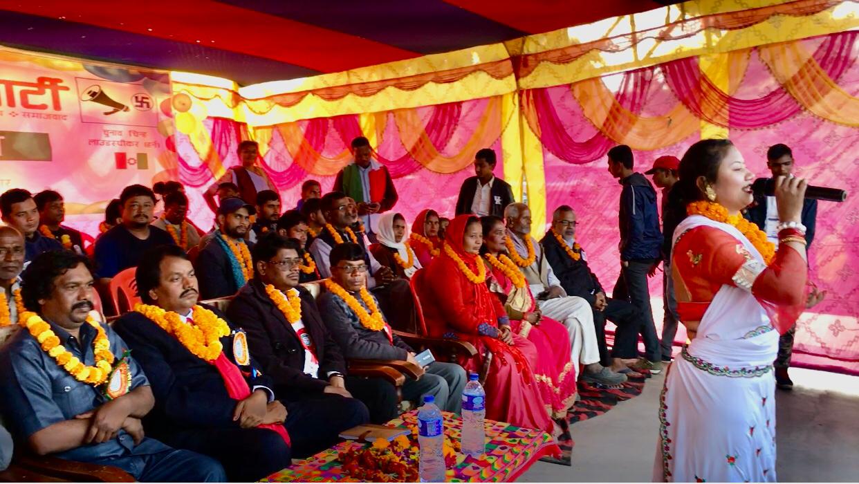 डेट स्पाइर मेडिसिन जस्तै कांग्रेस र नेकपा पार्टी रहेको डा सिके राउतको दाबी