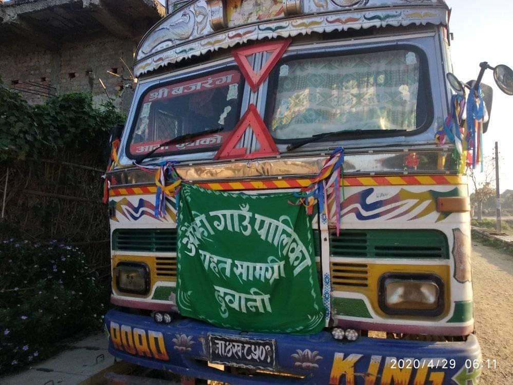 औरही गाउपालिकाको ब्यानर झुन्ड्याई मदिरा ओसारपसार,  प्रहरी मुकदर्शक