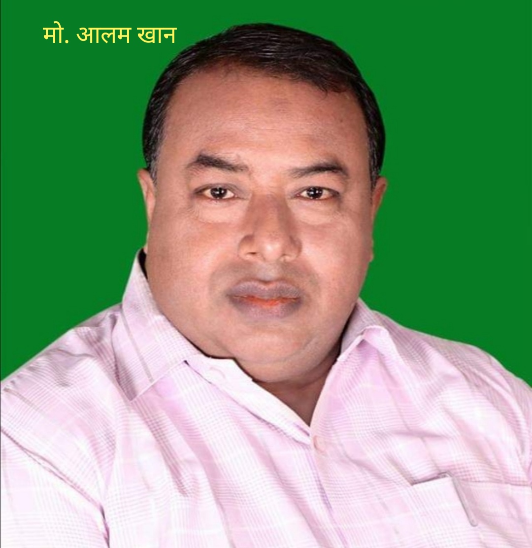घरमै बसेर नवाज अदा गरौं : मो. आलम