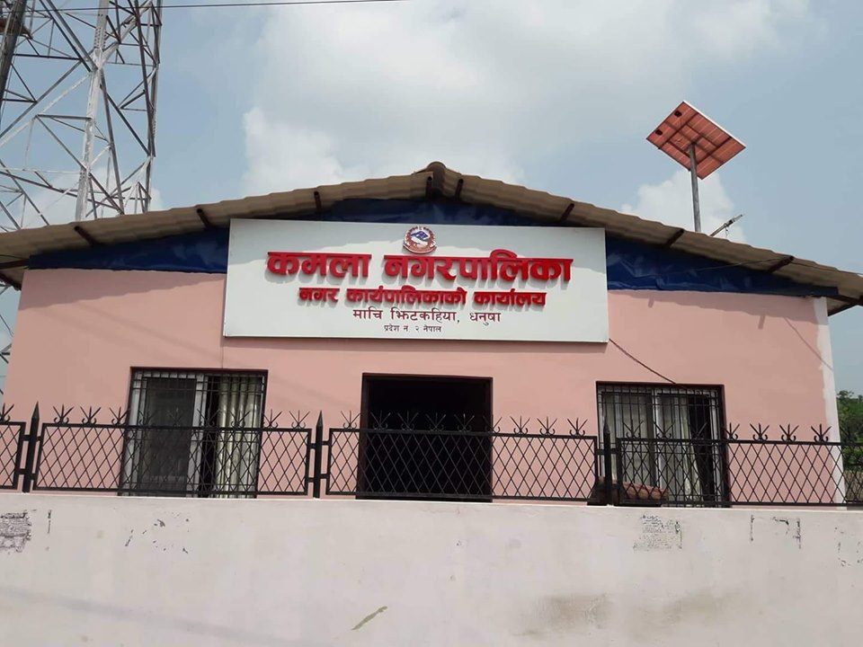 कमला नगरपालिका पनि भाद्र १ सम्म बन्द