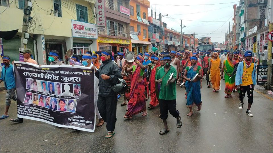 थाल पिट्दै जनकपुरधाममा दलितको प्रर्दशन