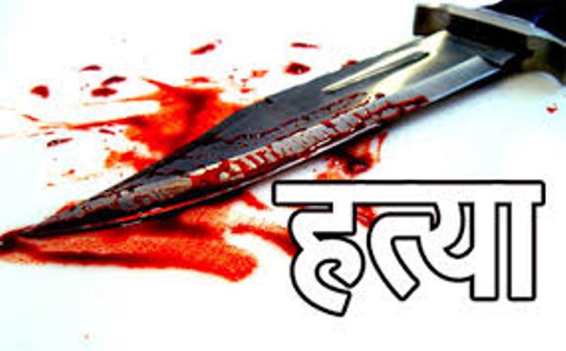 सुनसरीमा  २१ वर्षीय युवकको हत्या