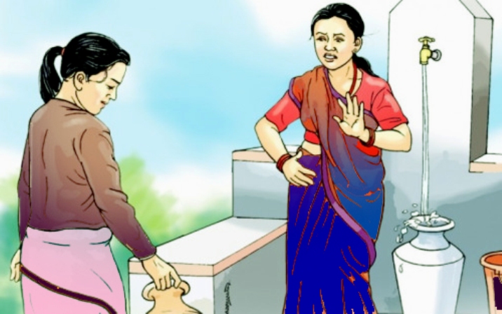 भान्साको विभेद अन्त्य गर्न दम्पती परिचालन