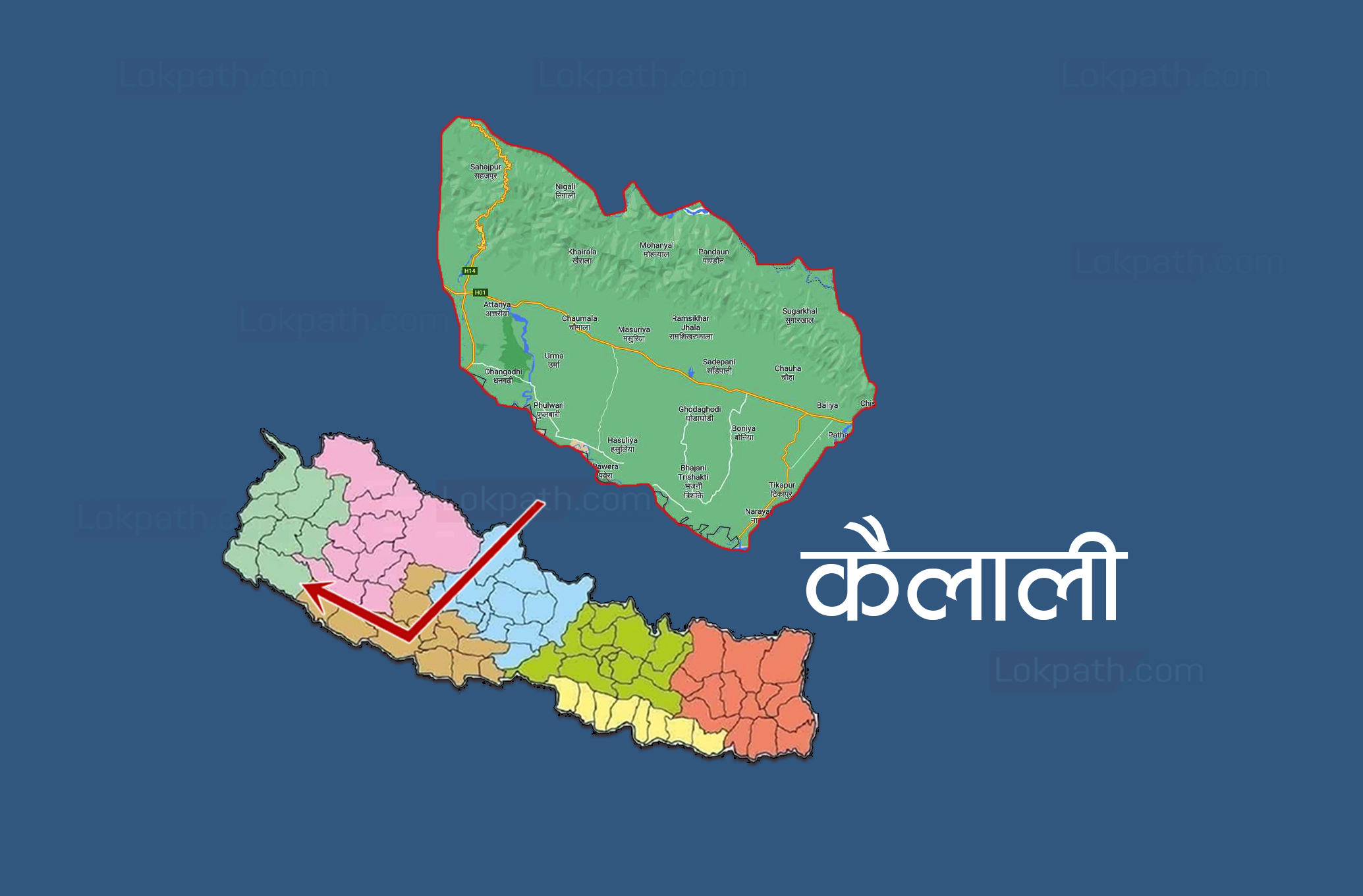प्रमुख प्रशासकीय अधिकृतको दैनिक १८० किलोमिटरको यात्रा