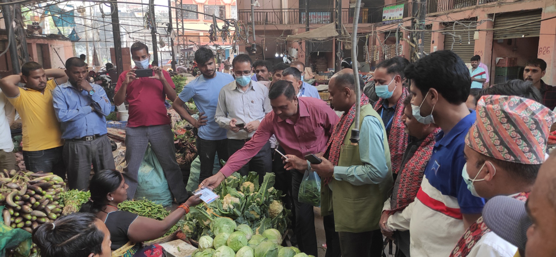 वीरगन्ज तरकारी तथा फलफूल बजारमा क्यूआर कोडमार्फत् भुक्तानी गर्न सकिने