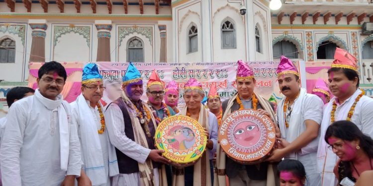 महामूर्ख सम्मेलन  २०७७ को उपाधि महजोडी पाए