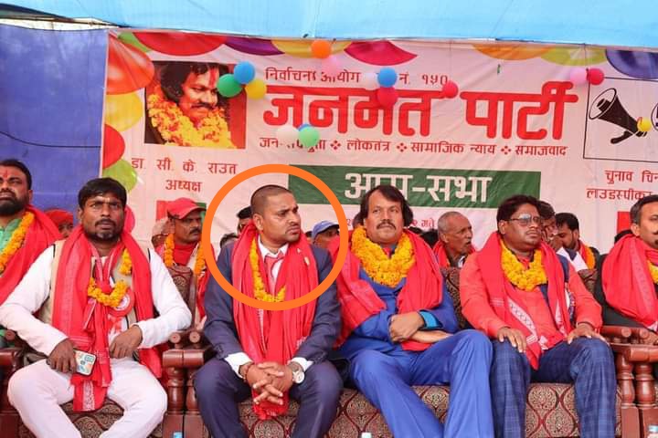 नेता यादवको निधनप्रती डा राउतद्वारा दु:ख व्यक्त