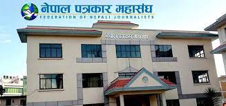 मेयर बालेनले पत्रकार माथि गरेको दुर्व्यवहारप्रति महासंघको ध्यानाकर्षण
