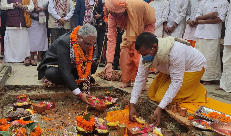 पर्यटन मन्त्री उमाशंकर अरगरियाले गरे राम मन्दिरको शिलान्यास