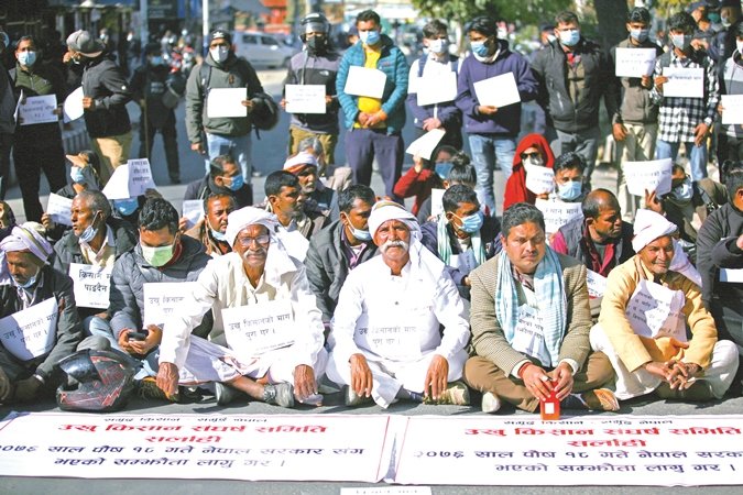 सरकारले तोकेको उखुको मुल्यमा किसान असन्तुष्ट,प्रतिक्विन्टल ७ सय गर्न माग