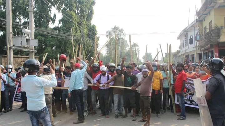 जनमतको नेता कार्यकर्ताको रिहाइको माग गर्दै जनकपुरमा प्रदर्शन