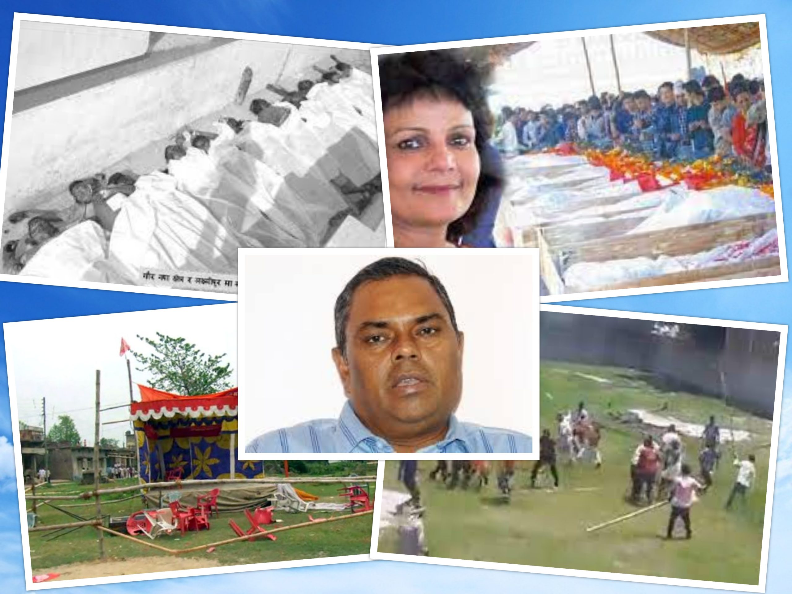रेणु यादवले सम्झाएको गौर नरसंहारः फोरमले यसरी गरेको थियो २७ माओवादीको हत्या