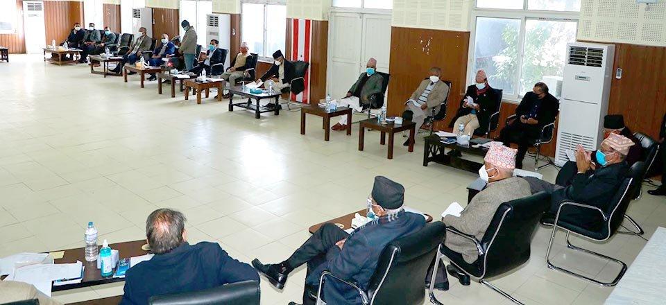 नेपाली कांग्रेसले भ्रातृ संगठन भंग गर्‍यो