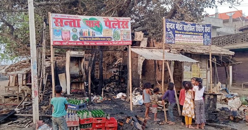 धनुषाको तिनकौरियामा सन्ता पान पसलमा आगजनी,लाखौंको क्षती