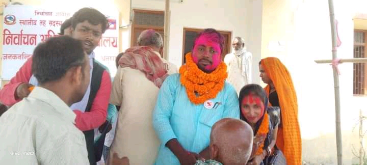 जनकनन्दिनी गाउँपालिकामा जनमत पार्टीबाट अध्यक्षमा पण्डितको उम्मेदवारी दर्ता