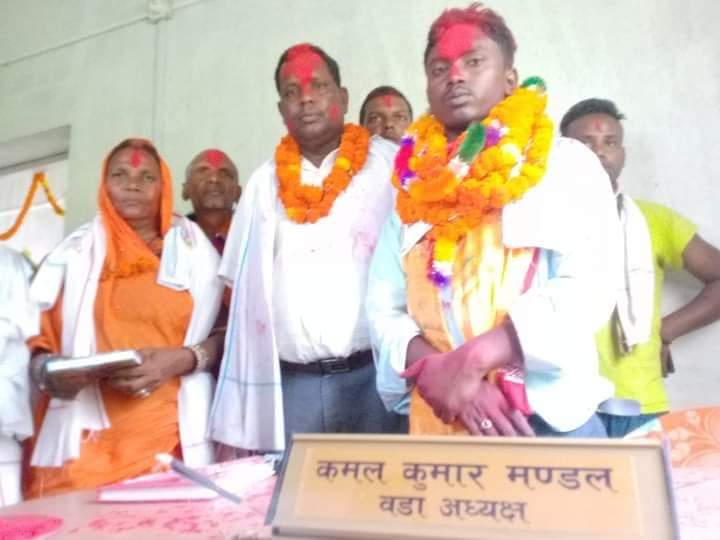 कमल मण्डलले सम्हाले वडाध्यक्ष पदको पदभार