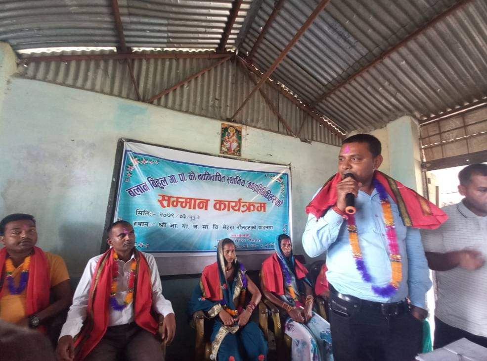 बलान बिहुलका सम्पुर्ण विद्यालयलाई प्रविधि संग जोडछु : अध्यक्ष यादव