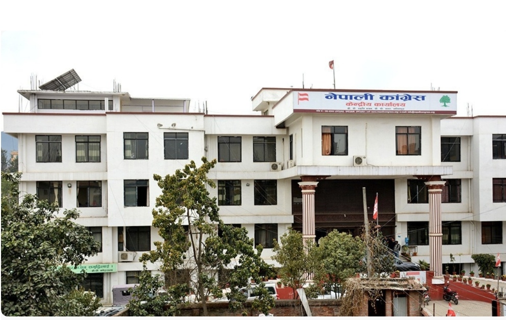 कांग्रेस कार्यसम्पादन समितिको बैठक बस्दै