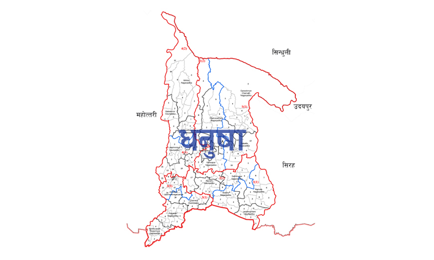 धनुषामा आपतकालीन कार्य सञ्चालन केन्द्र स्थापना गरिने