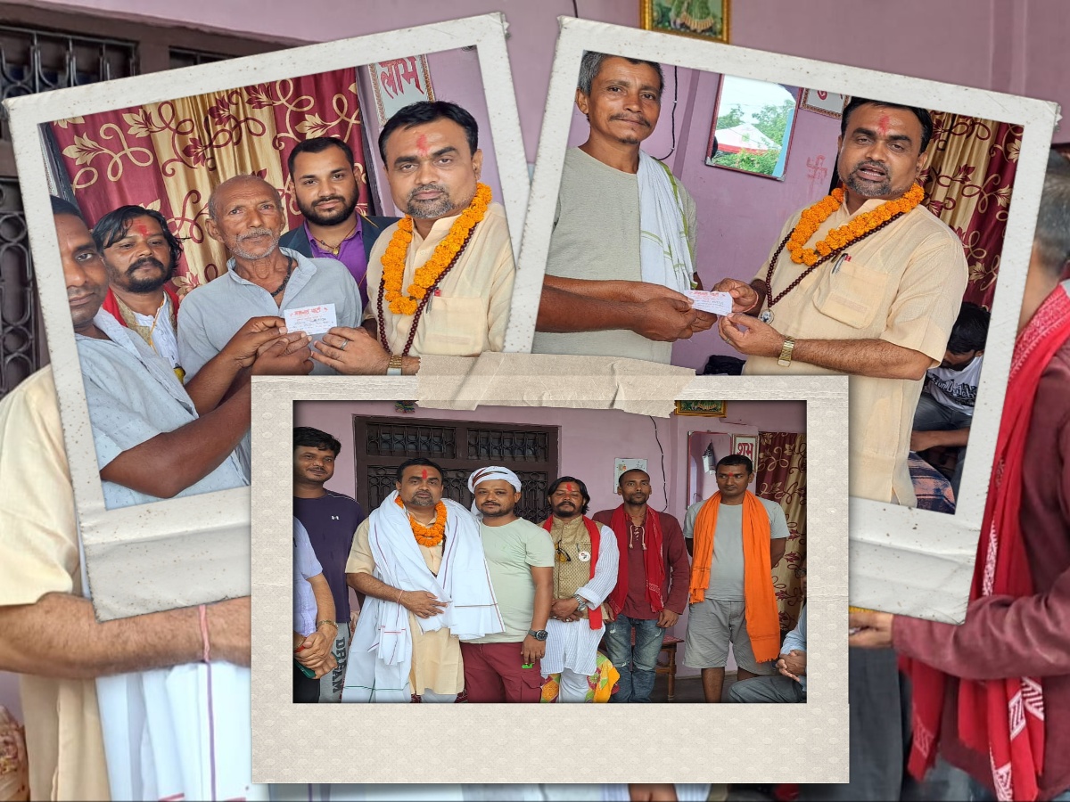 नेकपा माओवादीका नेता तिवारीसहित ५० जना जनमतमा प्रवेश ,मन्त्री सिंहले गरे स्वागत