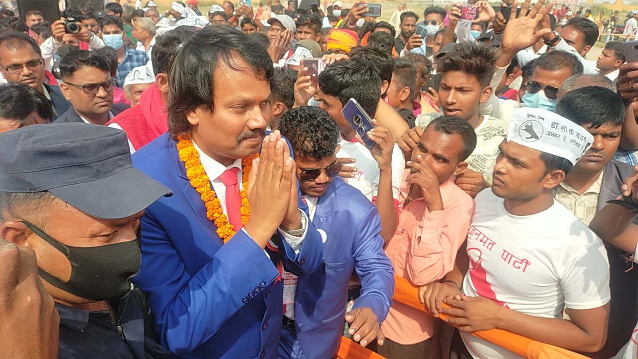 धनुषाको महेन्द्रनगर आउँदै डा.सीके राउत