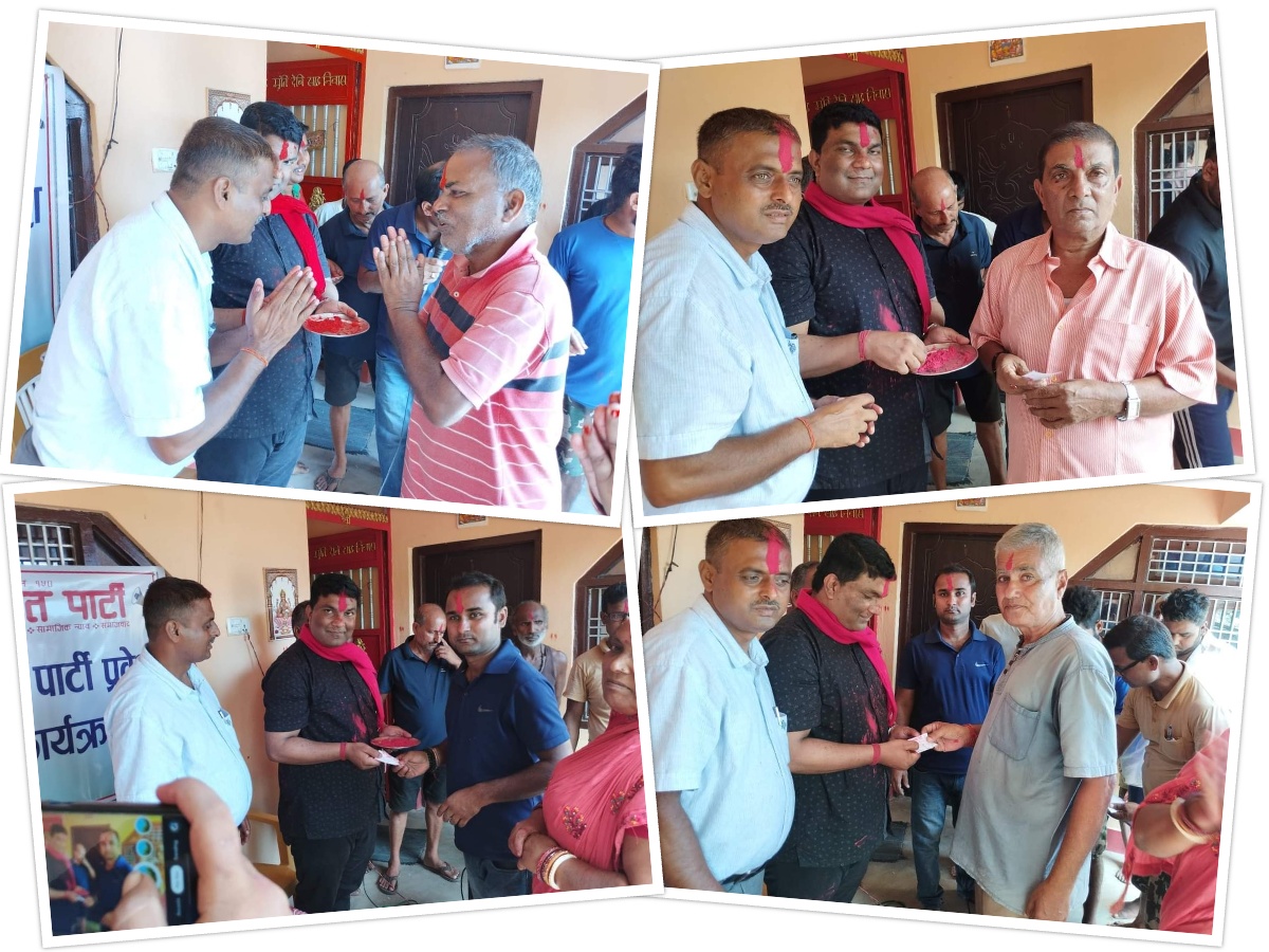 तिलाठी कोईलाडीमा विभिन्न पार्टीका सयौं जना नेताकार्यकर्ता जनमतमा प्रवेश