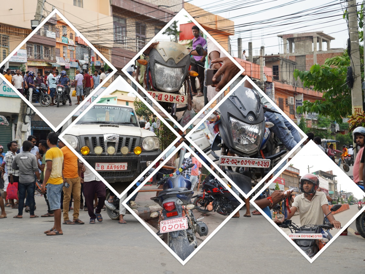 जनकपुरधाममा विदाको दिन सरकारी गाडी चलाएको भन्दै युवाहरुको विरोध