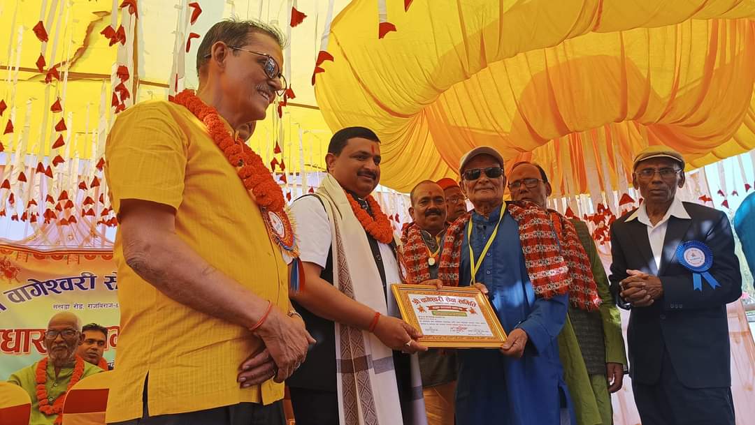 तीनै तहको सरकारबाट जनताले खुशीको अनुभुती गर्न पाएनन् ः मन्त्रि यादव