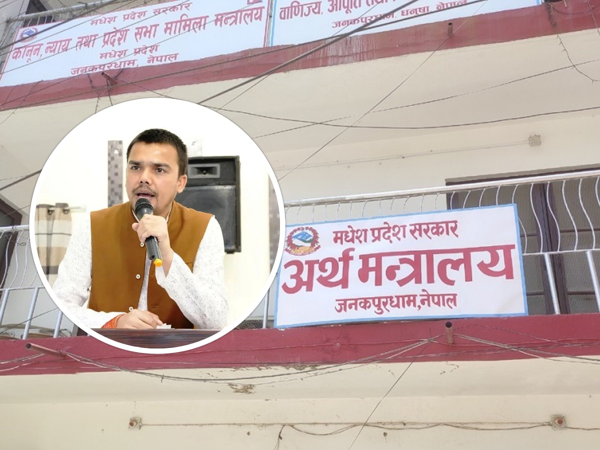अर्थमन्त्री यादवले गैरकानुनी तरिकाबाट गरेको रकमान्तर प्रकरणमा अख्तियारको चासो