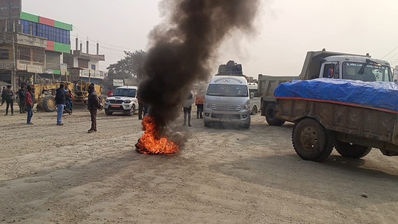 मिर्चैयामा चक्काजाम