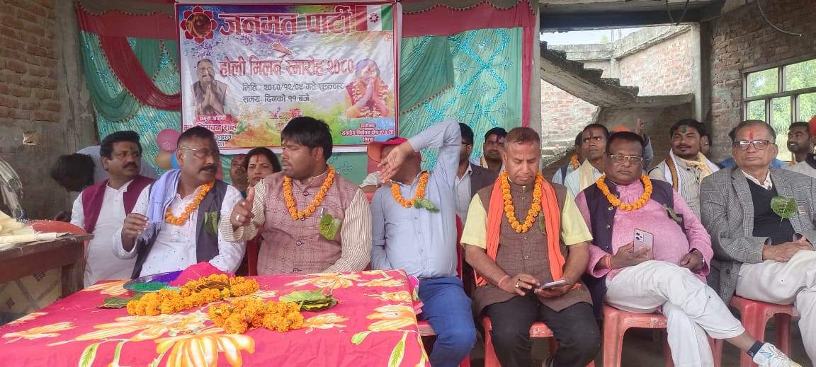 नेपालमा नौलो गणतन्त्रको विकल्प छैन : जनमत नेता यादव