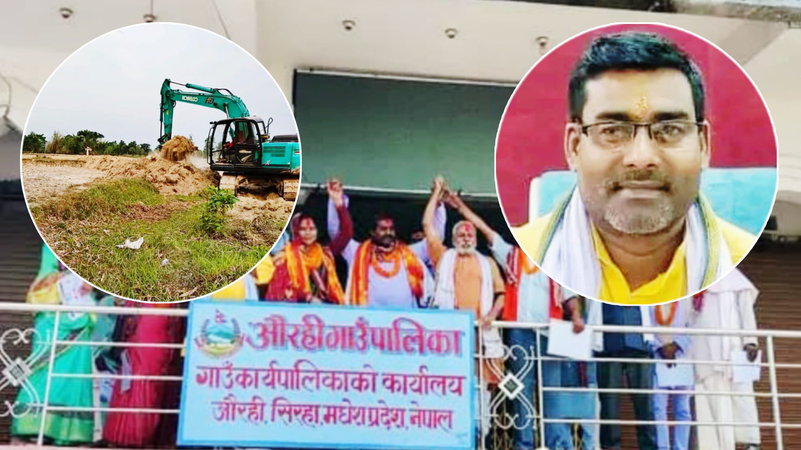 औरही गापा अध्यक्ष शिवजी यादवको धन्धा: किसानको खेत खनेर सडक , माटो खरिद गरेको बिल राखेर भुक्तानी